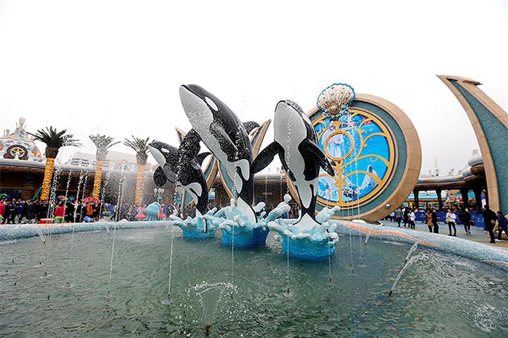 China’s Haichang Ocean Park Gains on Move to Cut Debt via USD1 Billion Asset Sale to MBK Partners Fund