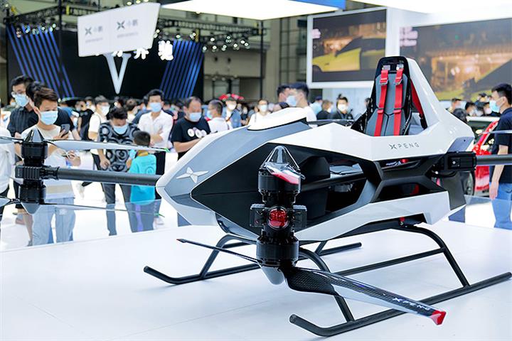 Xpeng’s Flying Car Firm HT Aero Raises USD500 Million in Series A Funding