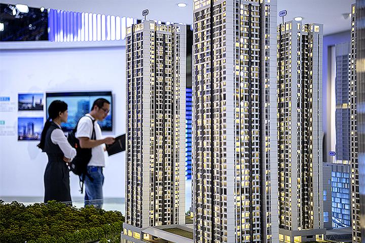 中国の住宅価格の上昇は9月に減速