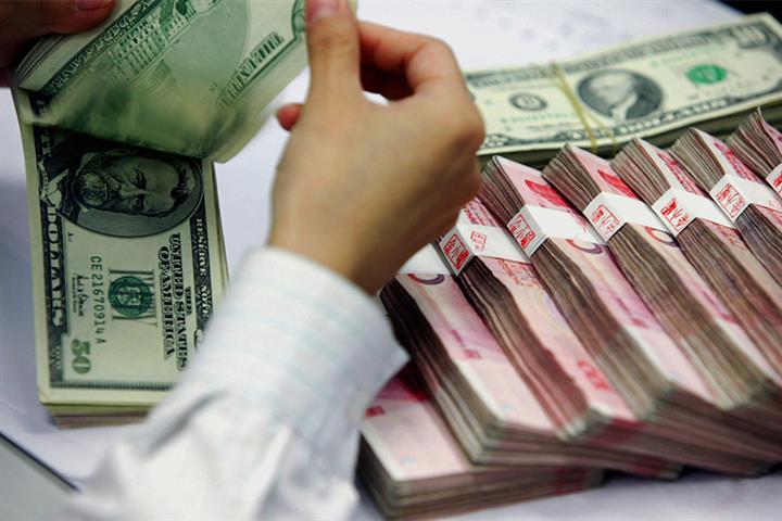 Chinese Yuan Climbs to Four-Month High Against US Dollar on Huge Cash Deposits, Robust Exports
