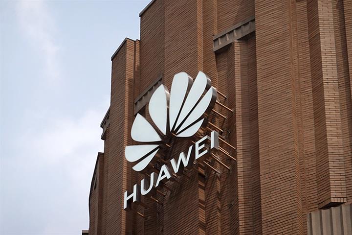Huawei Denies Report It Will Set Up Auto Tech Venture With Volkswagen 