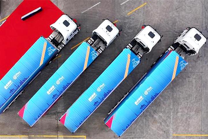 Self-Driving Truck Firm Plus, Rokin Logistics to Open China's First Smart Heavy Truck Route