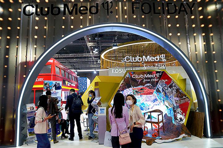 Fosun Tourism Turned a Profit in Third Quarter on Strong Club Med Performance