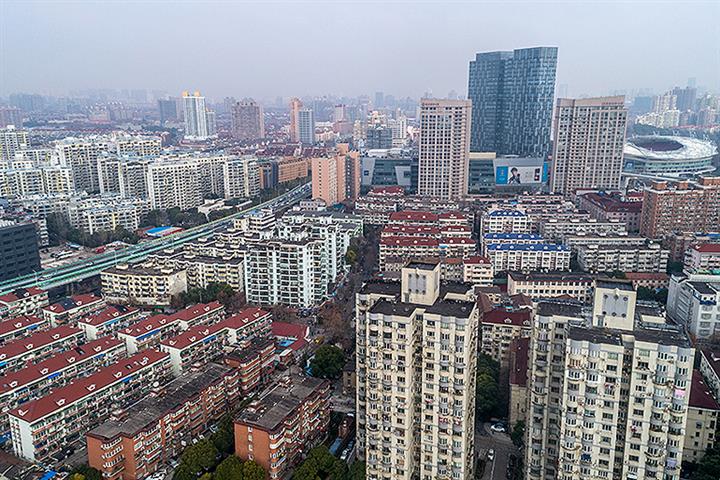 China’s Property Market Is Primed for Gains as Cities Cut Mortgage Rates