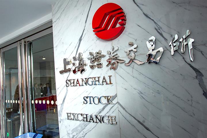 Shanghai Bourses to Debut CSI Carbon Neutral Index, Related ETFs Soon