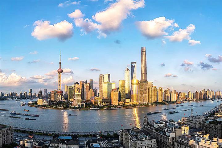 Shanghai Joins World's 10 Most Dynamic Cities for First Time in Kearney Rankings