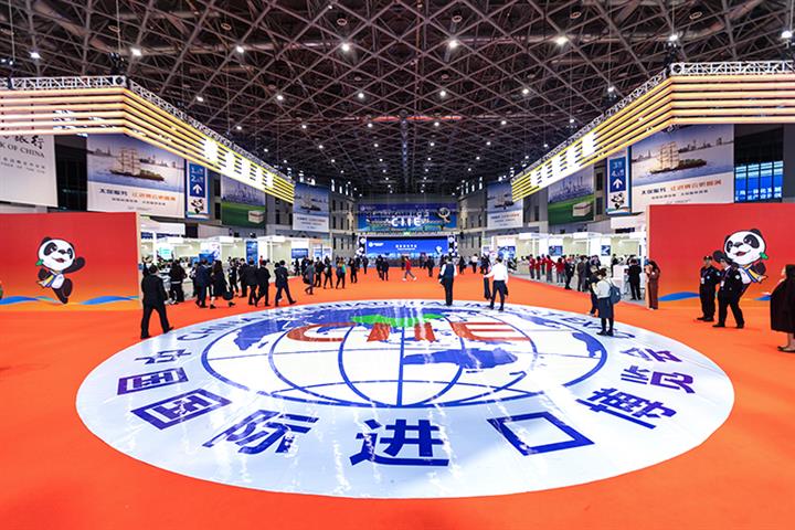 CIIE Expects Nearly 350 Firms to Exhibit in Enlarged Medical, Healthcare Zone