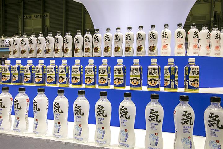 Chinese Health Drink Firm Genki Forest Splashes Out USD862 Million on Five More Plants