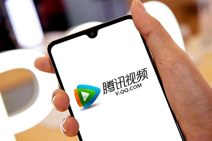 プロデューサーの逮捕は女優の鄭水の税務スキャンダルとは何の関係もない、とTencent Insiderは言う