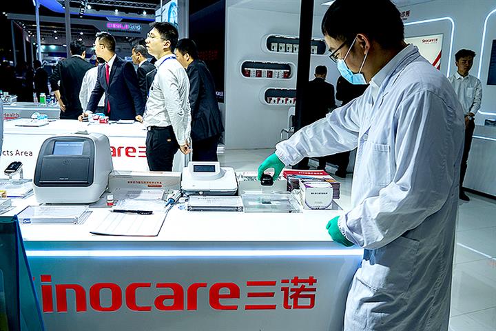 Sinocare Pours USD7.9 Million Into EoFlow to Develop a Diabetic Sensor-Pump Solution