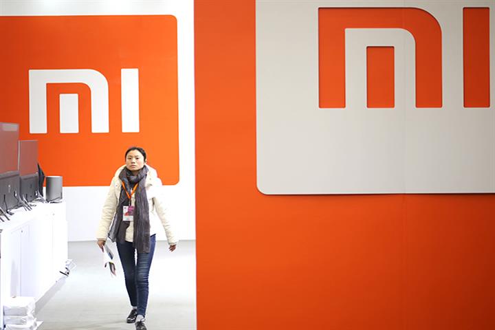Xiaomi May Be Offering Senior Car Engineers USD94,000 a Year, With USD156,000 in Stock Options