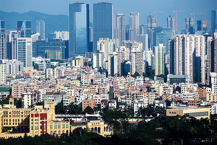 Shenzhen's Pre-Owned Home Sales Drop to Nine-Year Low After Price Benchmark Set Up