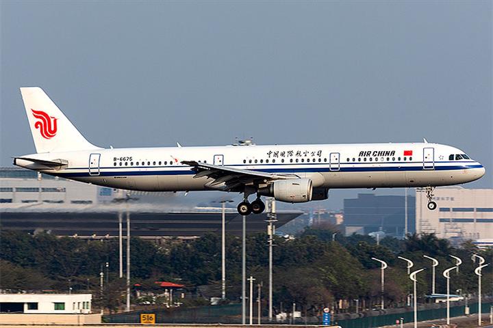 Air China, Juneyao to Bring Back Fuel Surcharges as Cost Rises