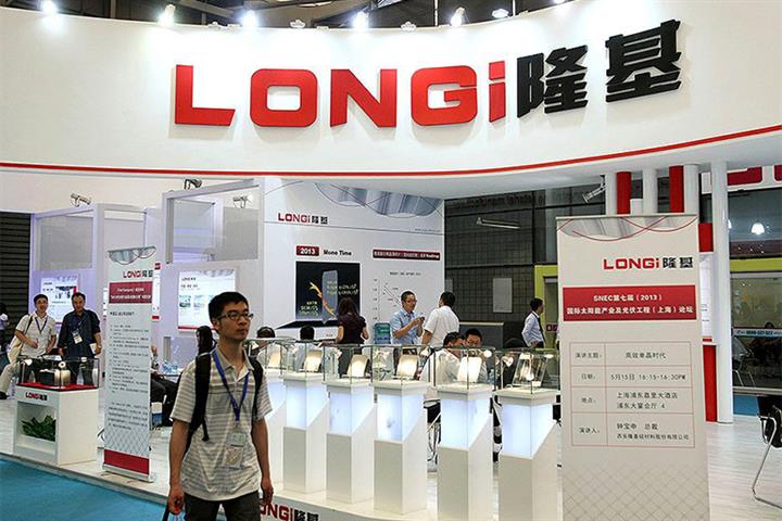 Shipment of PV Panels Is Being Held by US Customs, Chinese Solar Giant Longi Says