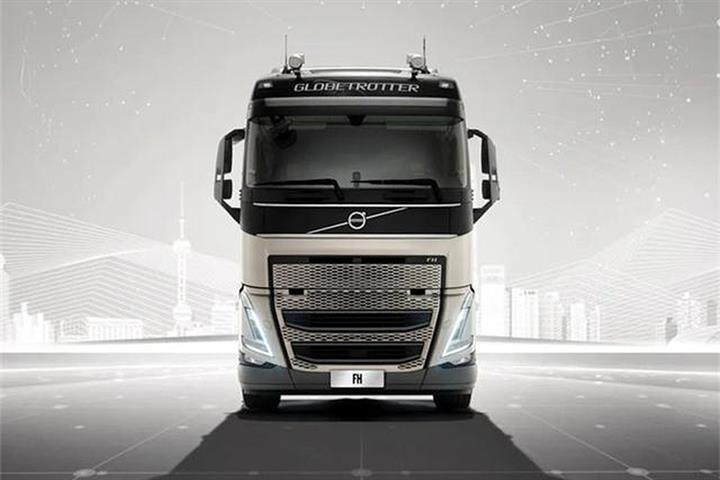 Volvo Trucks Eyes China Expansion, Local Production to Start Next Year