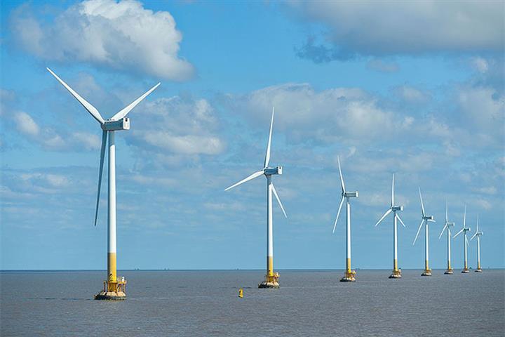 Guangdong Electric Gains by Limit on Plan to Invest USD2.7 Bln in Offshore Wind Farms