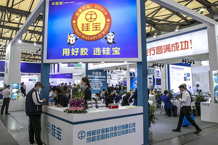 China’s Guibao Soars on Plan for New Lithium Battery Anode Materials Plant