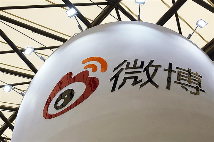 ‘Chinese Twitter’ Weibo Jumps 11.8% as Profit, User Base Swell