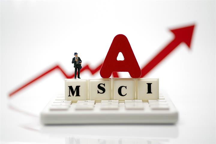 MSCI Adds 58 Chinese Stocks to Global Standard Index