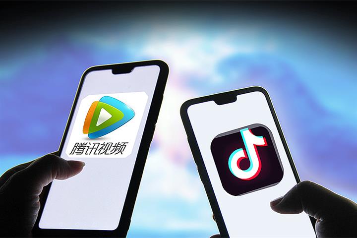 Douyin-Tencent Talks May Promote Copyrighted Content Sharing