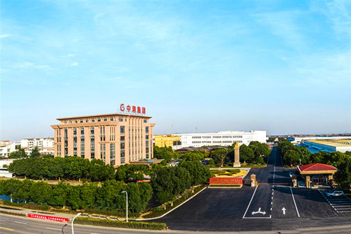 中国のZhongliは、Huanengから2億6600万米ドルのPVモジュールの注文を上陸させた後、数年の高値に急上昇しました