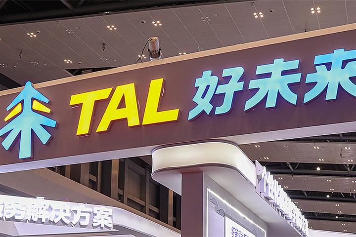 China’s TAL Education Moves on From Curriculum-Based Tutoring to Offer New Courses