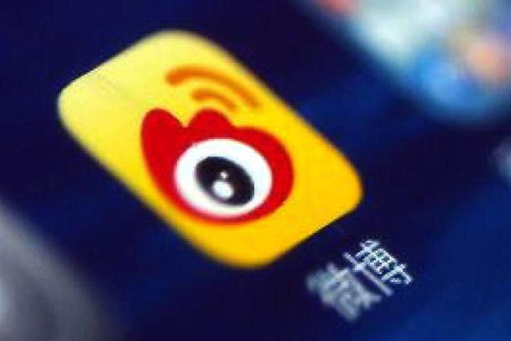 Chinese Social Media Giant Weibo Gets Go-Ahead for Hong Kong Listing