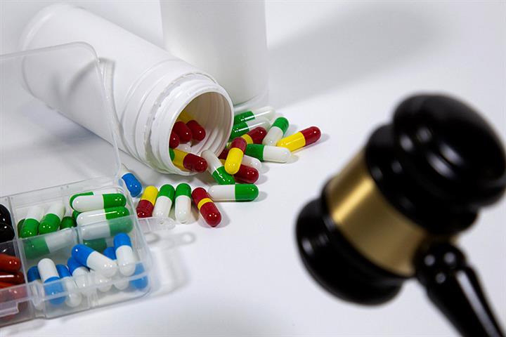China to Weed Out Drug Price Inflators With New Antitrust Rules for API Developers
