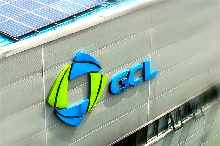 China's GCL-Poly Energy Wins USD4.1 Billion Solar Wafer Material Order 