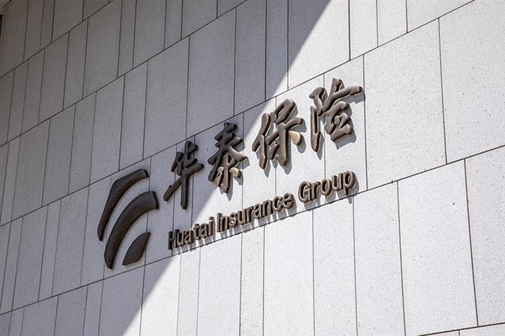 Chubb Ups Stake in China’s Huatai Insurance as Dangdai Units Sell Holdings 