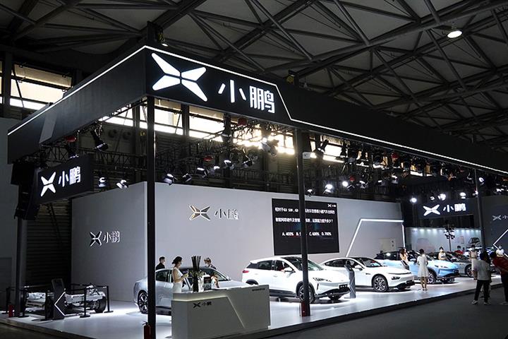 China’s XPeng Soars After Record EV Deliveries, Strong Quarterly Revenue Outlook