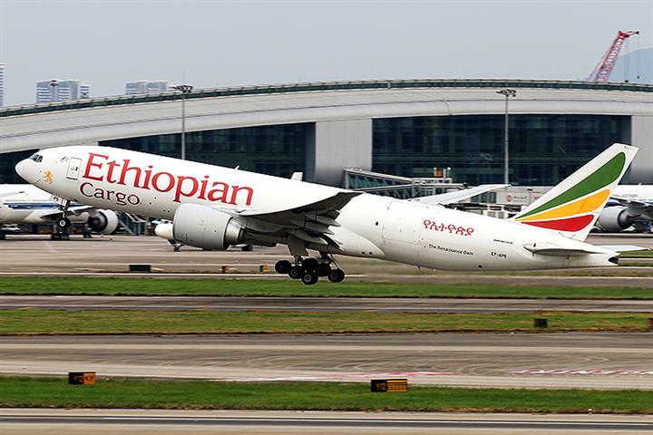 Ethiopian Airlines Asks Ticket Holders to Top Up China-Africa Fares 