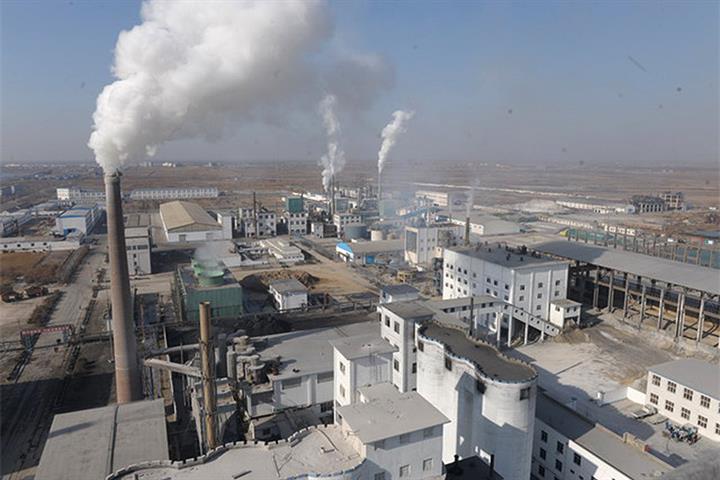 China’s Lubei Chemical Gains by Limit as New Titanium Dioxide Plant Opens