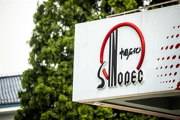 Sinopec Breaks Ground on USD471 Million Green Hydrogen Plant in China’s Xinjiang