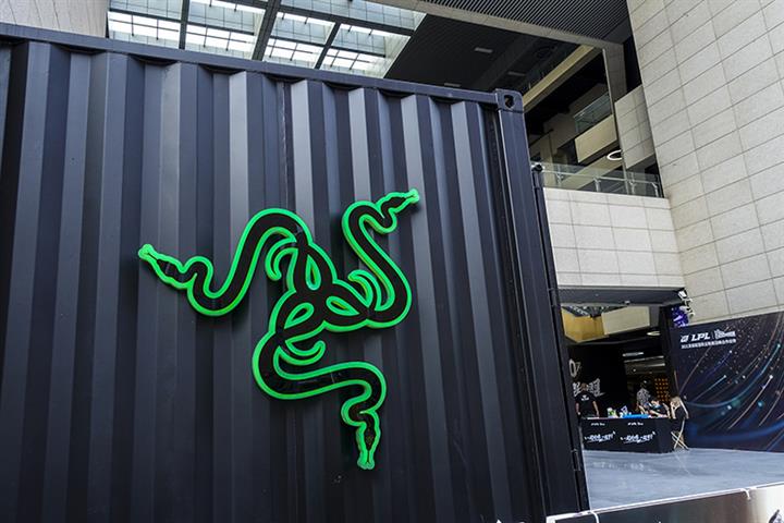 14億米ドルの民営化オファーでゲーム機メーカーのRazerシンク