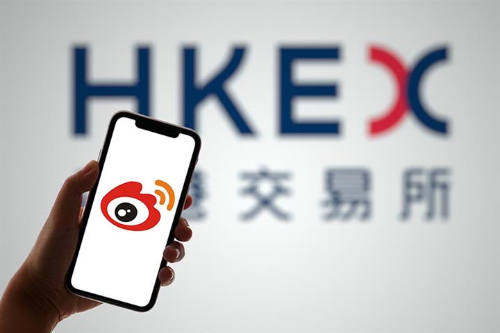 China’s Twitter-Like Weibo Raises USD385 Million in Hong Kong Listing