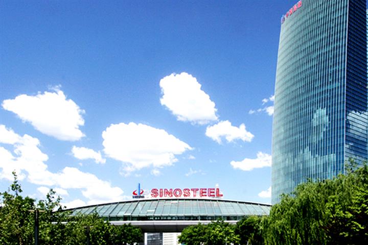 Sinosteel Engineering Wins USD1.1 Billion Contract to Expand Algerian Steel Plant 