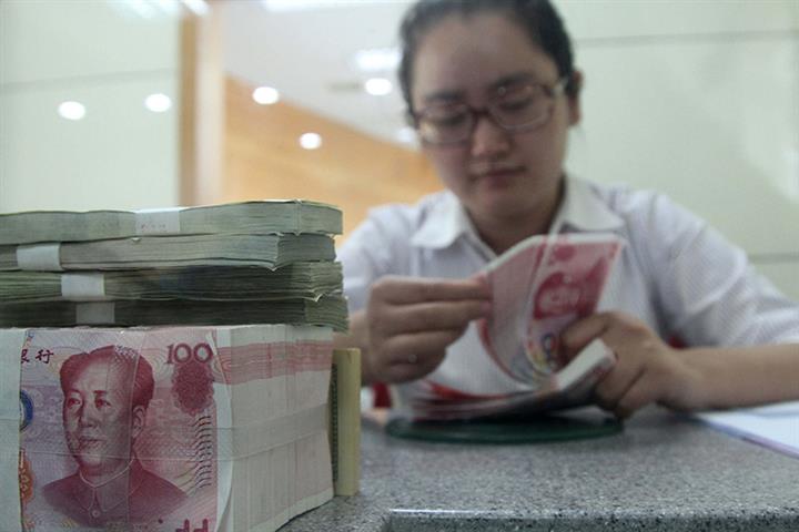 中国のGDP成長率は来年5.3% に減速する、とトップのシンクタンクは言う