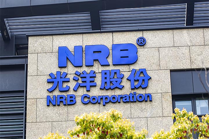 万里の長城ハイブリッドプロジェクトの自動車部品サプライヤーになった後、中国のNRBは限界で急上昇