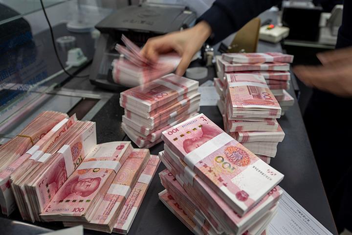 PBOC Cuts Rates on Relending Facility to Support Agriculture, Small Firms