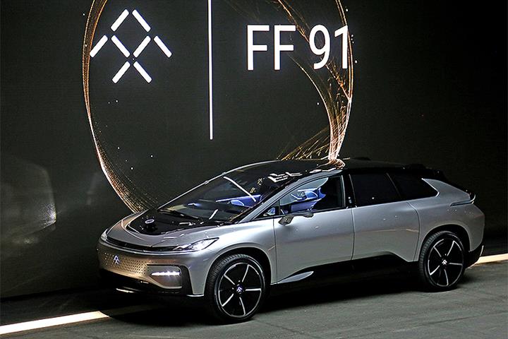 Faraday Future Has Enough Funds to Produce First Cars on Time Despite USD2.8 Billion Loss, CFO Says