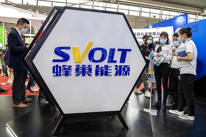 China’s Svolt Has Sets Sights on Quarter of World’s Power Battery Market, Chairman Says