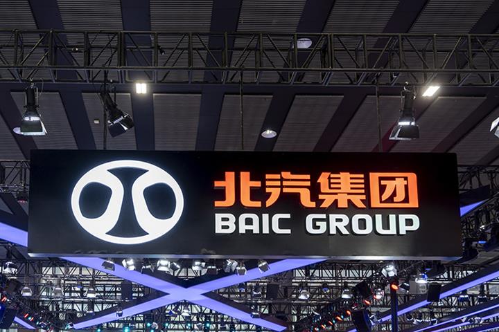 中国のBAICはダイムラーの最大の株主であり、10% 近くの株式を追加する計画はありません