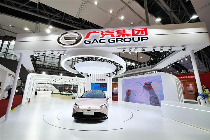 中国の自動車メーカーGACは、ロボタクシスを作るために自動運転のスタートアップWeRideに3000万米ドルを投資しています