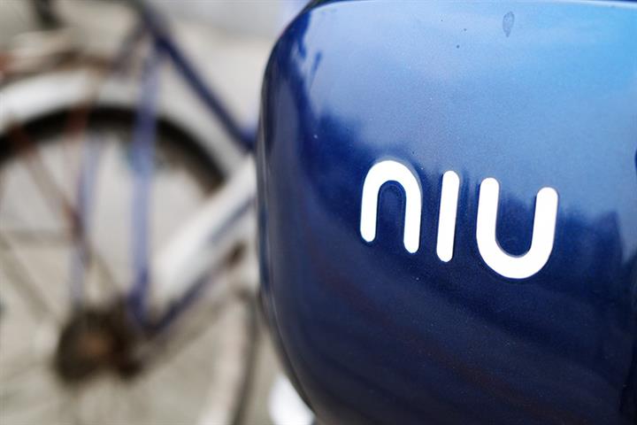 Founder of Chinese E-Scooter Maker Niu Launches Electric Car Brand Niutron