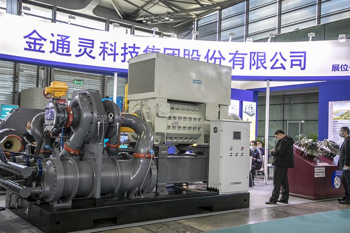 Turbomachinery Supplier’s Stock Soars on West China Hydrogen Project Plan