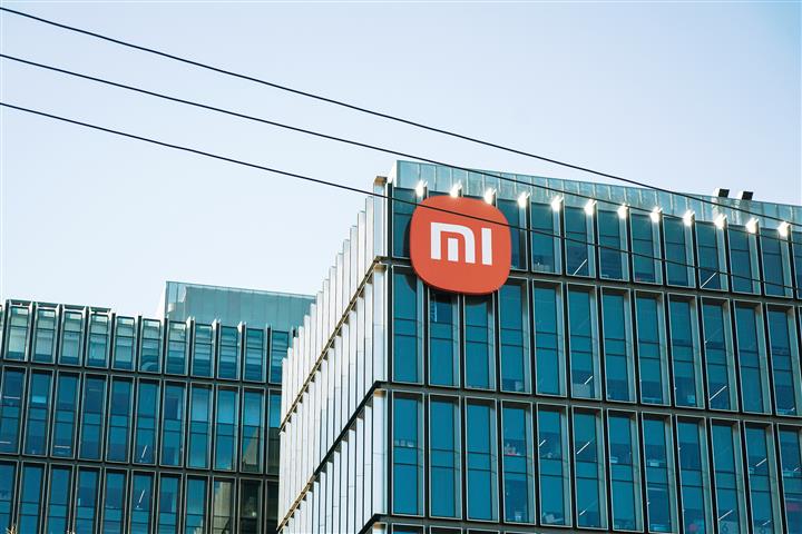 Xiaomi Finishes PE Fund Registration to Advance Smart Manufacturing 