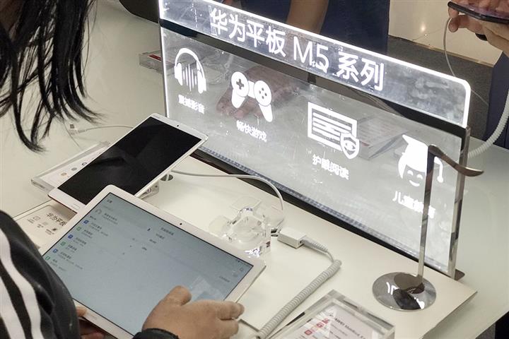 IDCは、調達の減少により、2022年に中国のタブレット出荷の伸びが7% に低下すると予測しています。