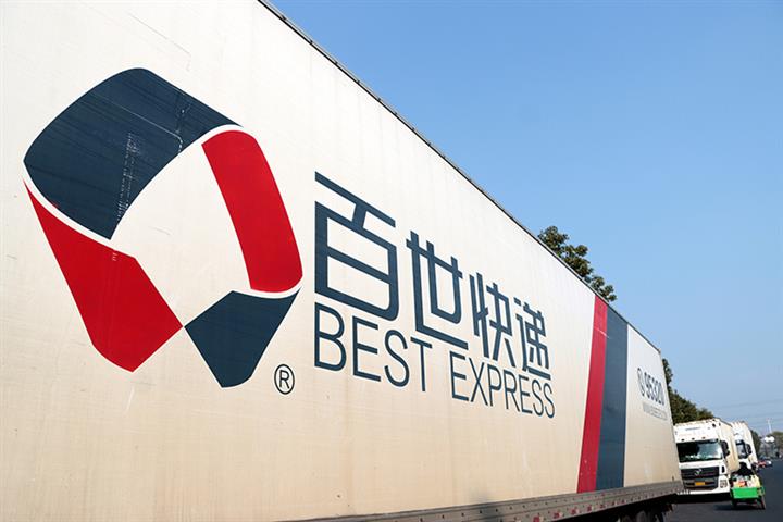 Indonesia’s J&T Express Takes Over Best’s Fast Delivery Business for USD1.1 Billion