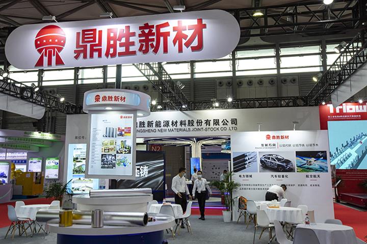 Global Battery Foil Giant Dingsheng Jumps After CATL Places Big Order